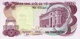 South Vietnam banknote