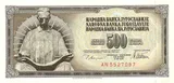 Yugoslavia banknote