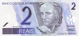 Brazil banknote