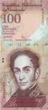 Venezuela banknote