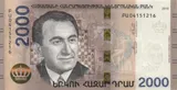 Armenia banknote