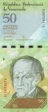 Venezuela banknote