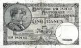 Belgium banknote