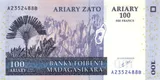 Madagascar banknote