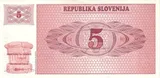 Slovenia banknote
