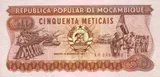Mozambique banknote