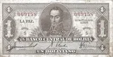 Bolivia banknote