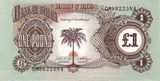 Biafra banknote
