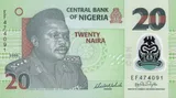 Nigeria banknote