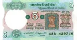 India banknote