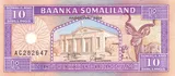 Somaliland banknote