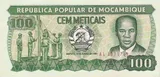 Mozambique banknote