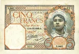 Algeria banknote