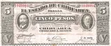 Mexico banknote