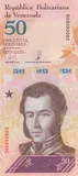 Venezuela banknote