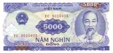 Vietnam banknote