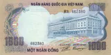 South Vietnam banknote