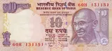 India banknote