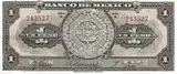 Mexico banknote