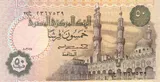 Egypt banknote