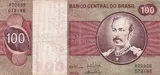 Brazil banknote