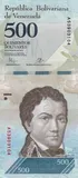 Venezuela banknote