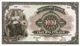 Russia banknote