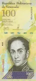 Venezuela banknote
