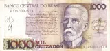 Brazil banknote